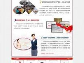 花都專業(yè)網(wǎng)站建設與網(wǎng)絡推廣指南 如何選擇優(yōu)質(zhì)的網(wǎng)絡公司